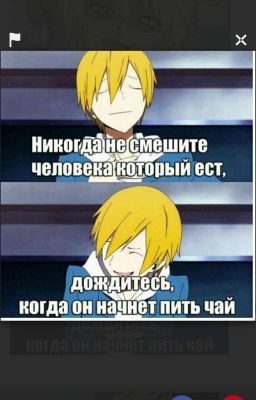 Анекдоты И Приколы