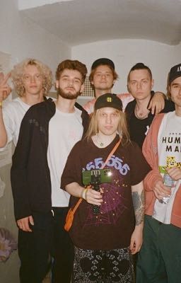 Сестра хазяевов 