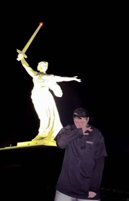 Диллер 