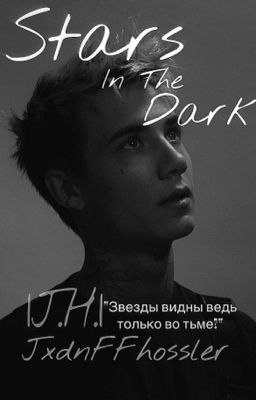 Stars In The Dark. 