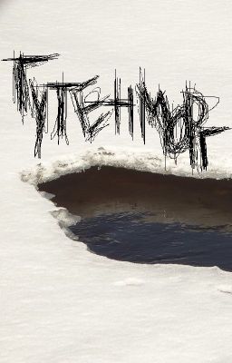 Гутенморг