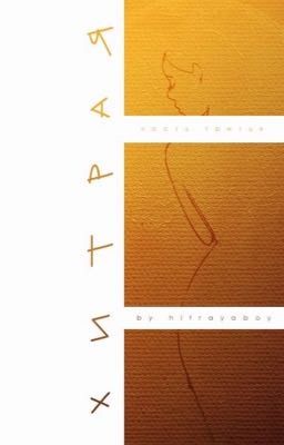 Хитрая III