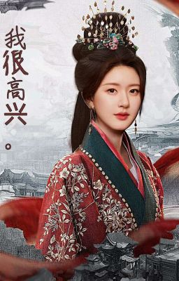我很高兴。