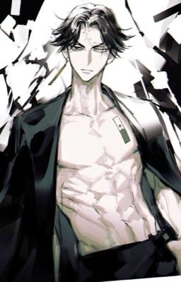 Девушка запретов 