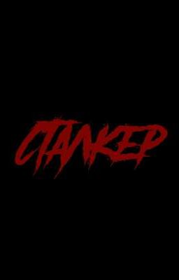 Сталкер