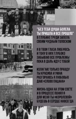 Нежность лезвия ножа|Турбо|{16+} /Редактируется/