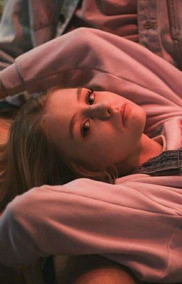 Тихая и скромная...