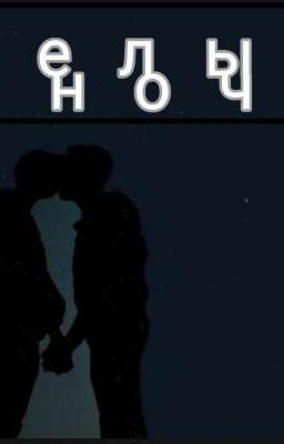 белые ночи
