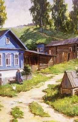 Лето