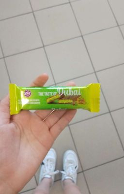 уже брат